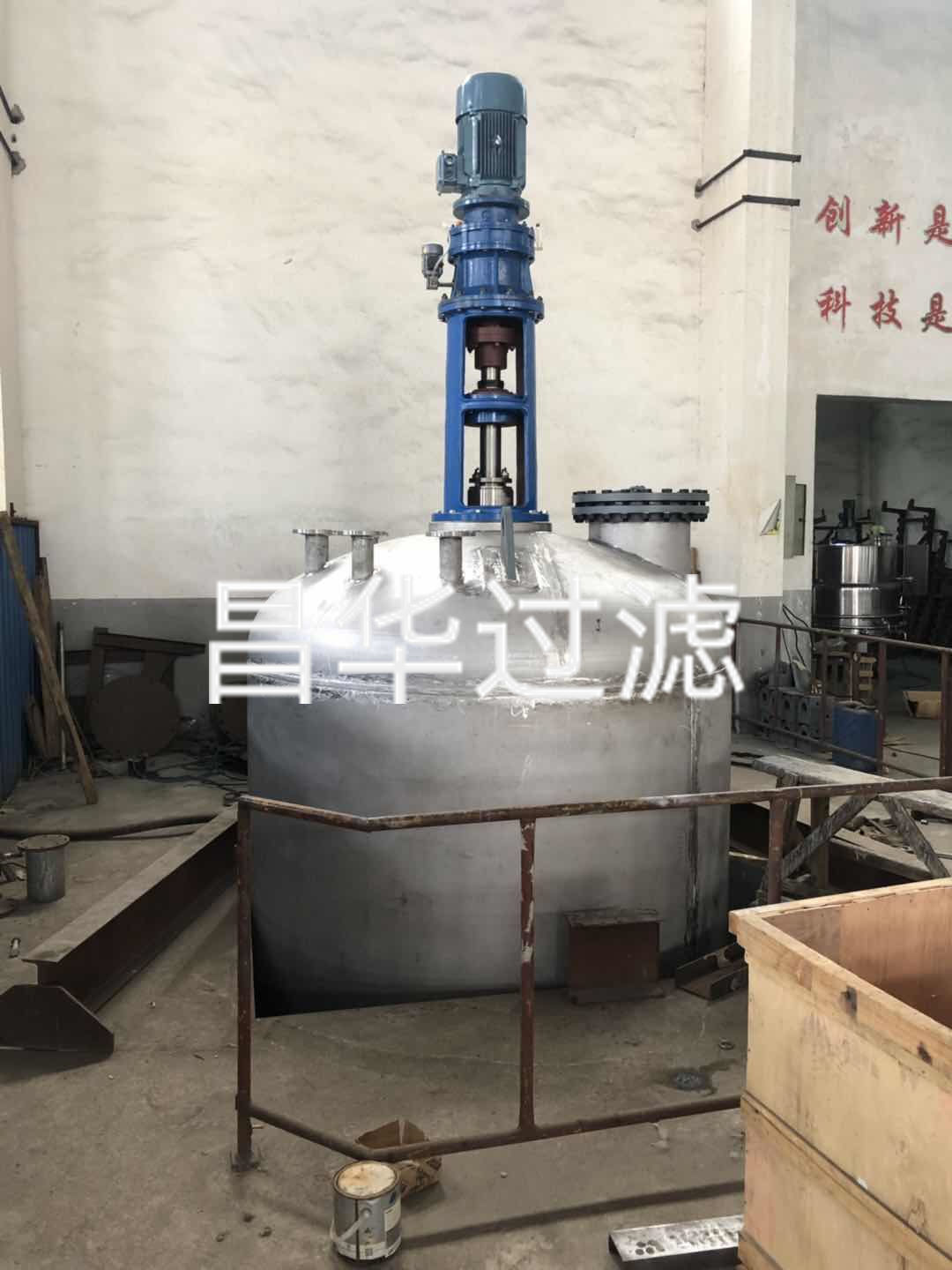 車(chē)間環(huán)境