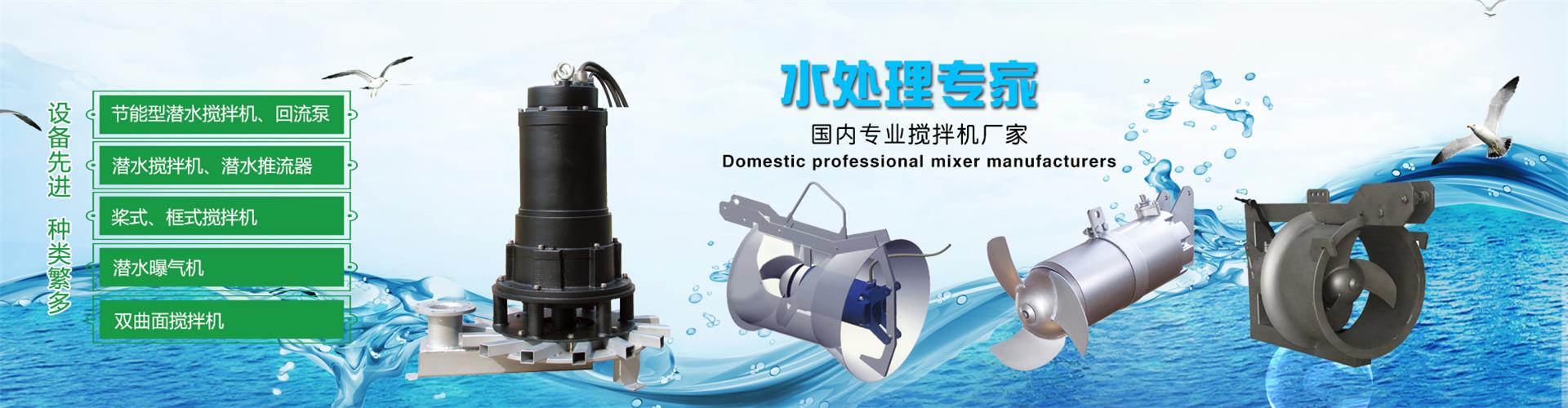 過濾洗滌干燥三合一,二合一過濾機,水平圓盤過濾機