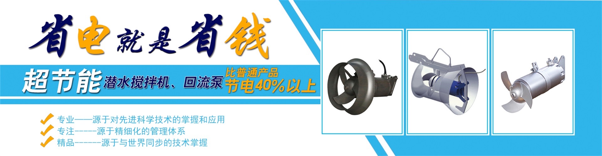過濾洗滌干燥三合一,二合一過濾機,水平圓盤過濾機